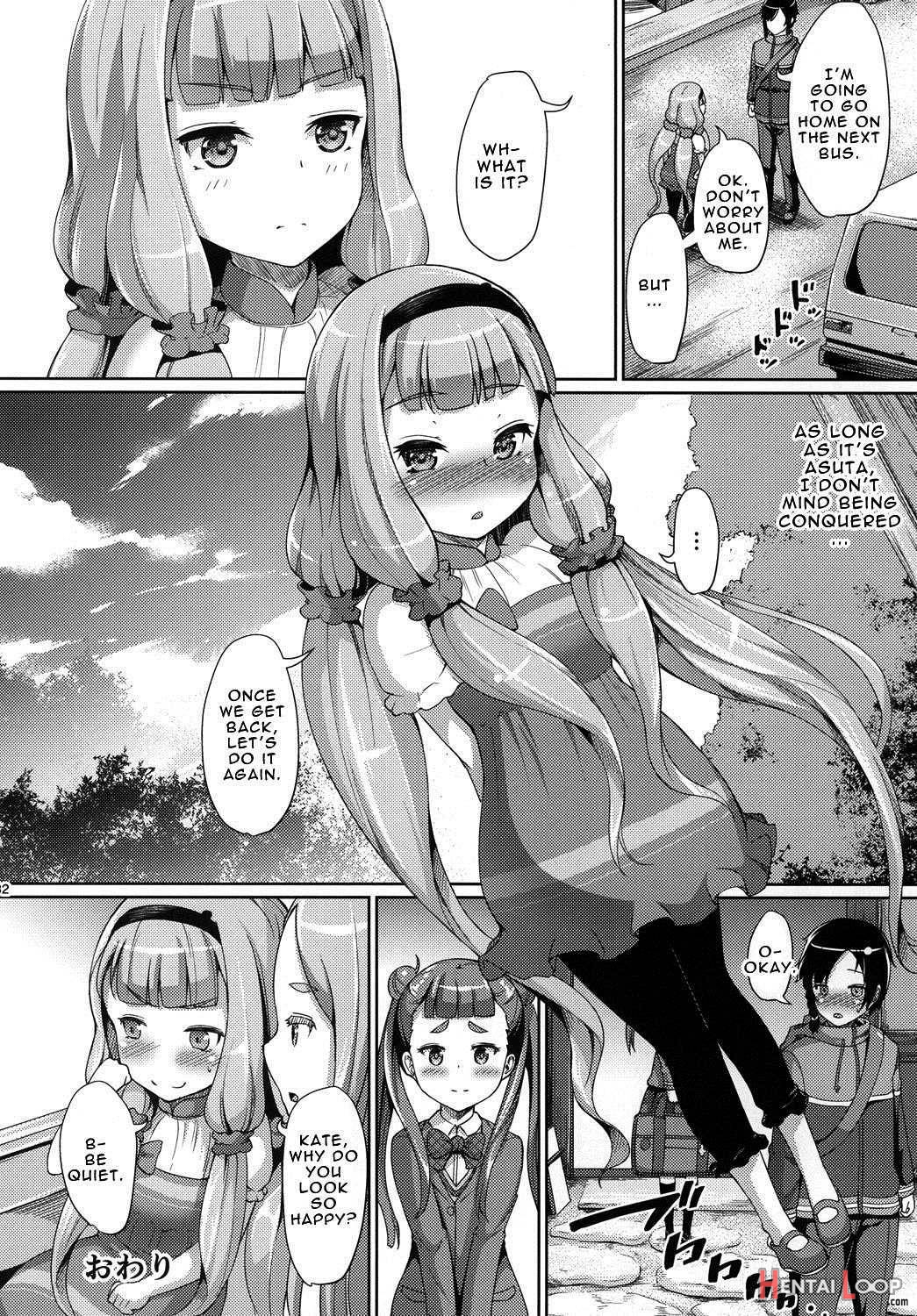 Seifuku Sare Chattaa… page 31