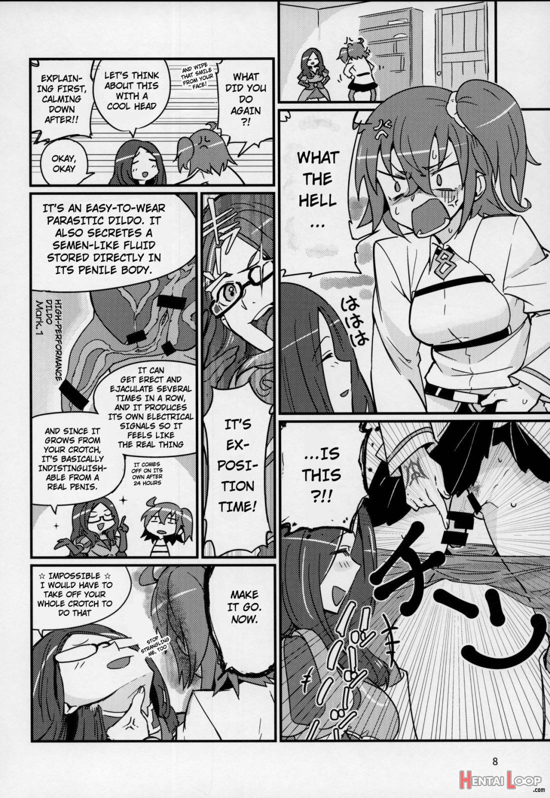 Seihitsu-chan Wa Fureraretai page 7
