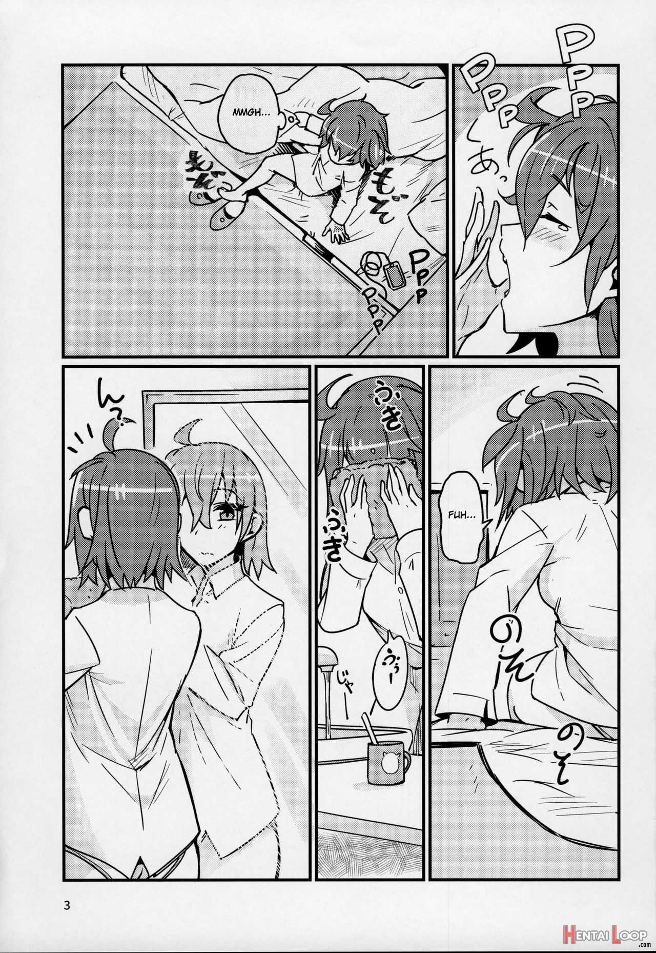 Seihitsuchan Wants To Be Touched page 2