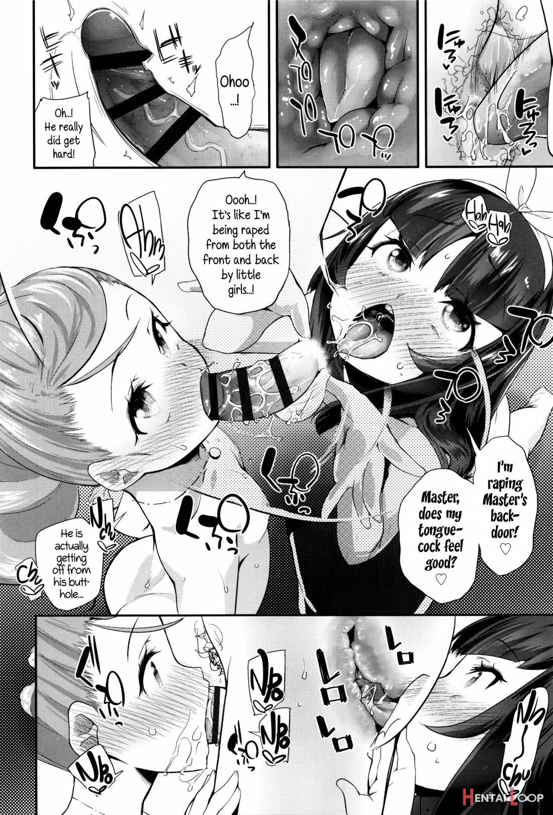 Seijinshiki Gokko page 75