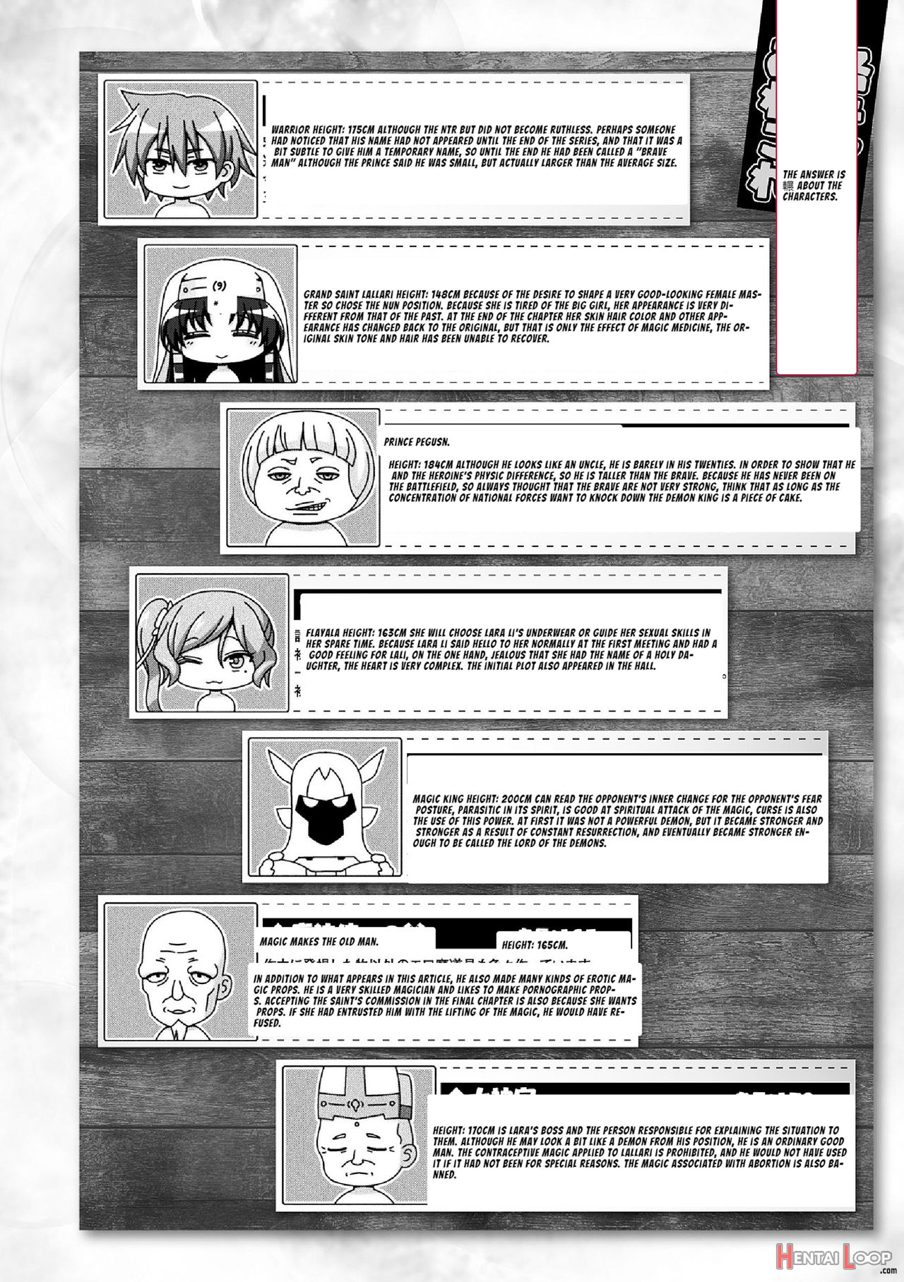 Seijo No Kenshin Ch. 9 page 16