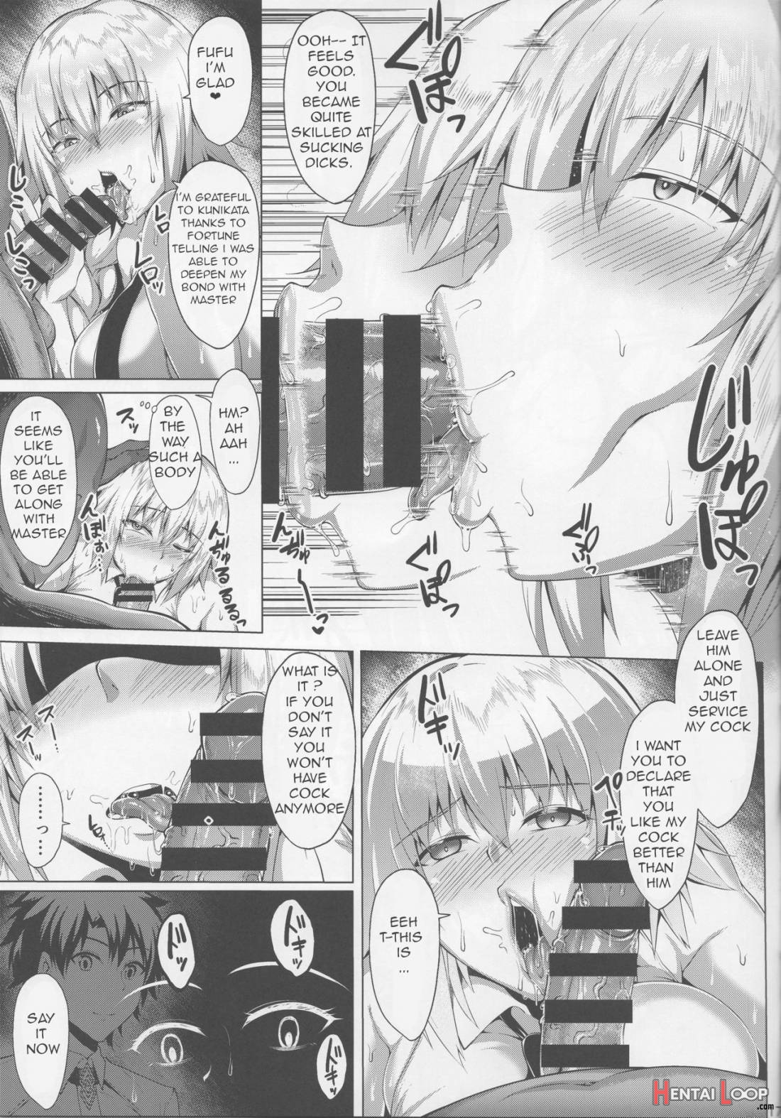 Seijo No Mita Yume page 18