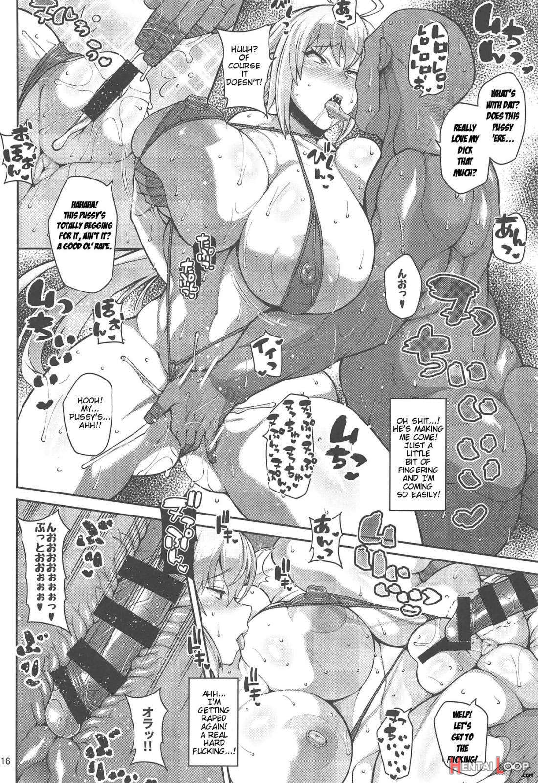 Seijo No Yaribeya page 15