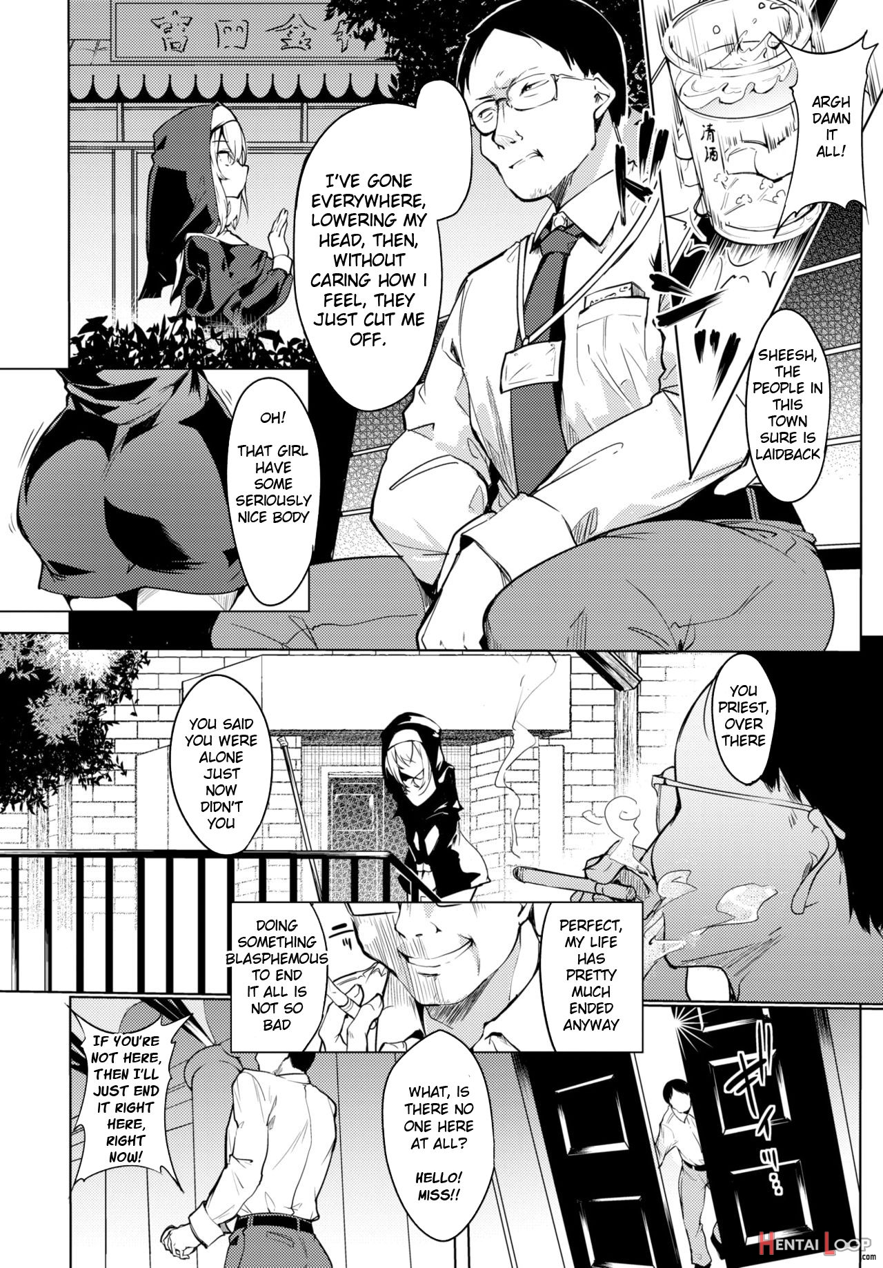 Seijo To Oji-sama page 2