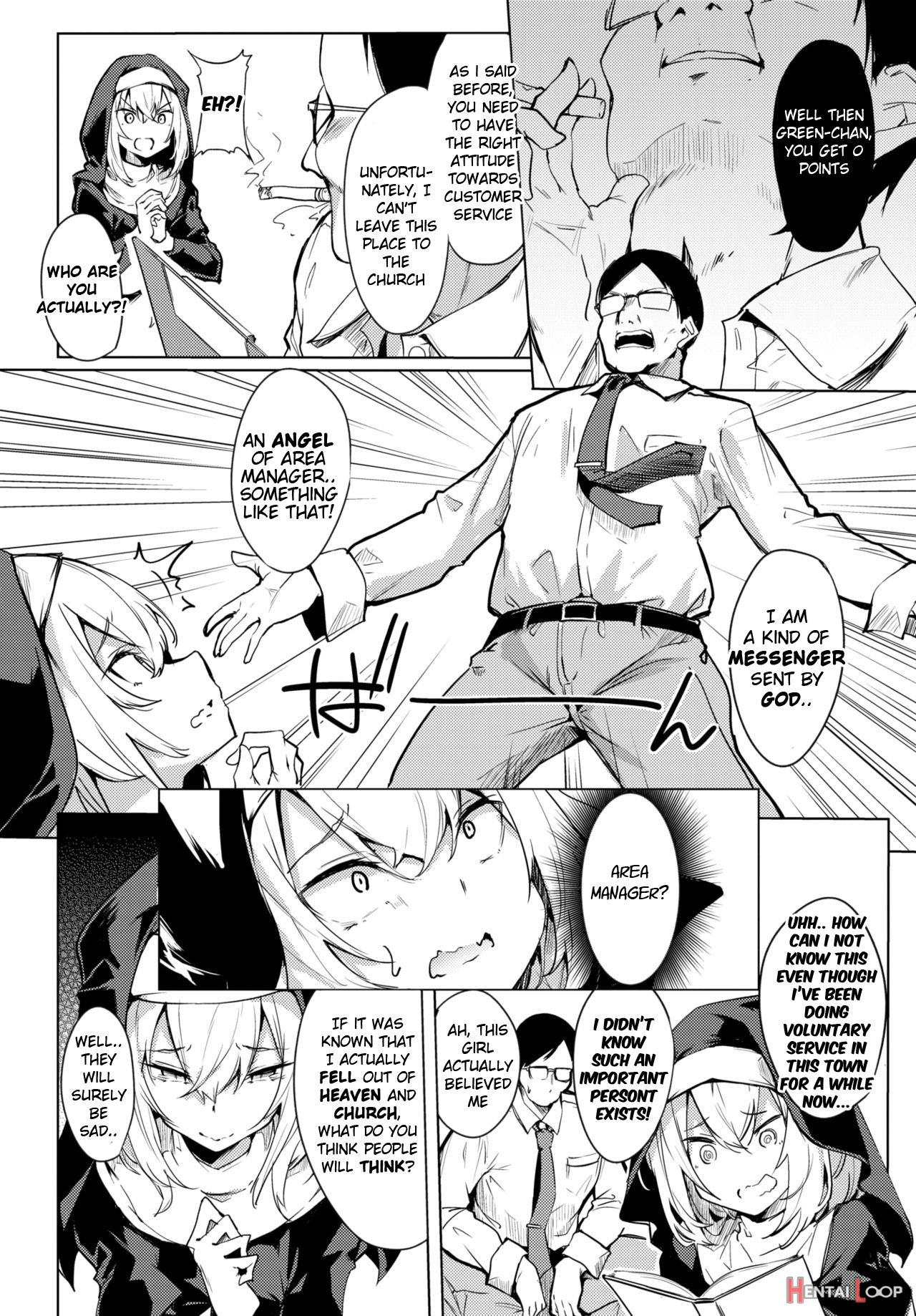 Seijo To Oji-sama page 6