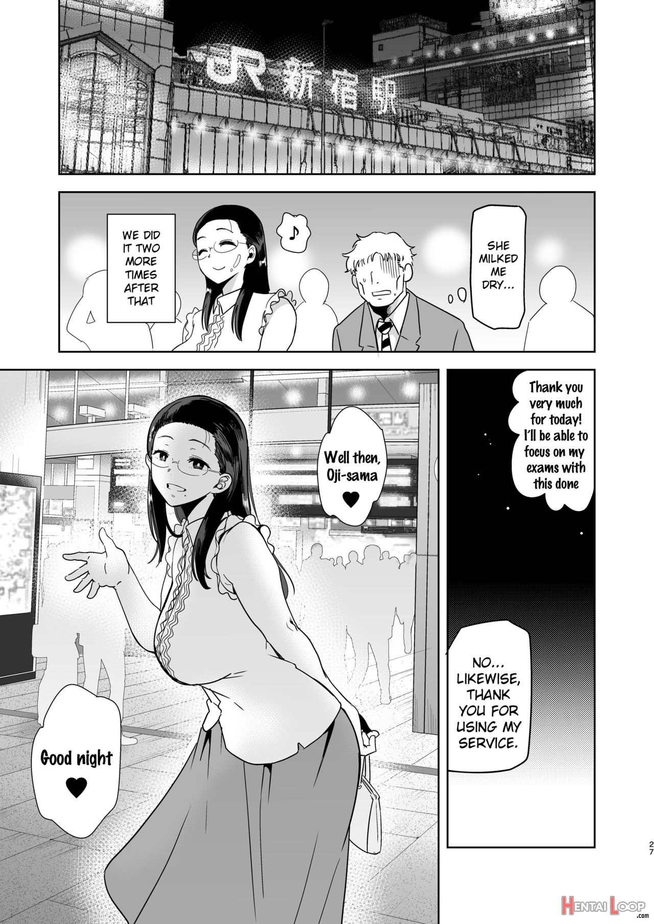 Seika Jogakuin Koutoubu Kounin Sao Oji-san page 26