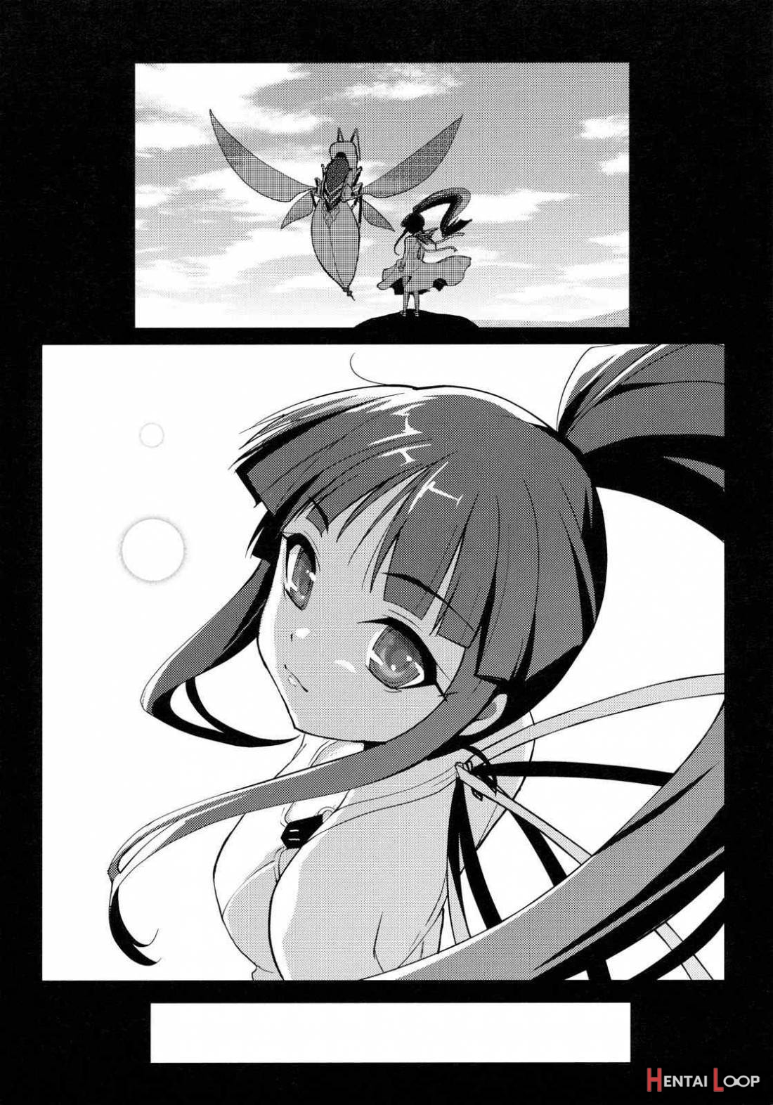 Seikou Akki Kageaki Muramasa Donburi Hen page 22