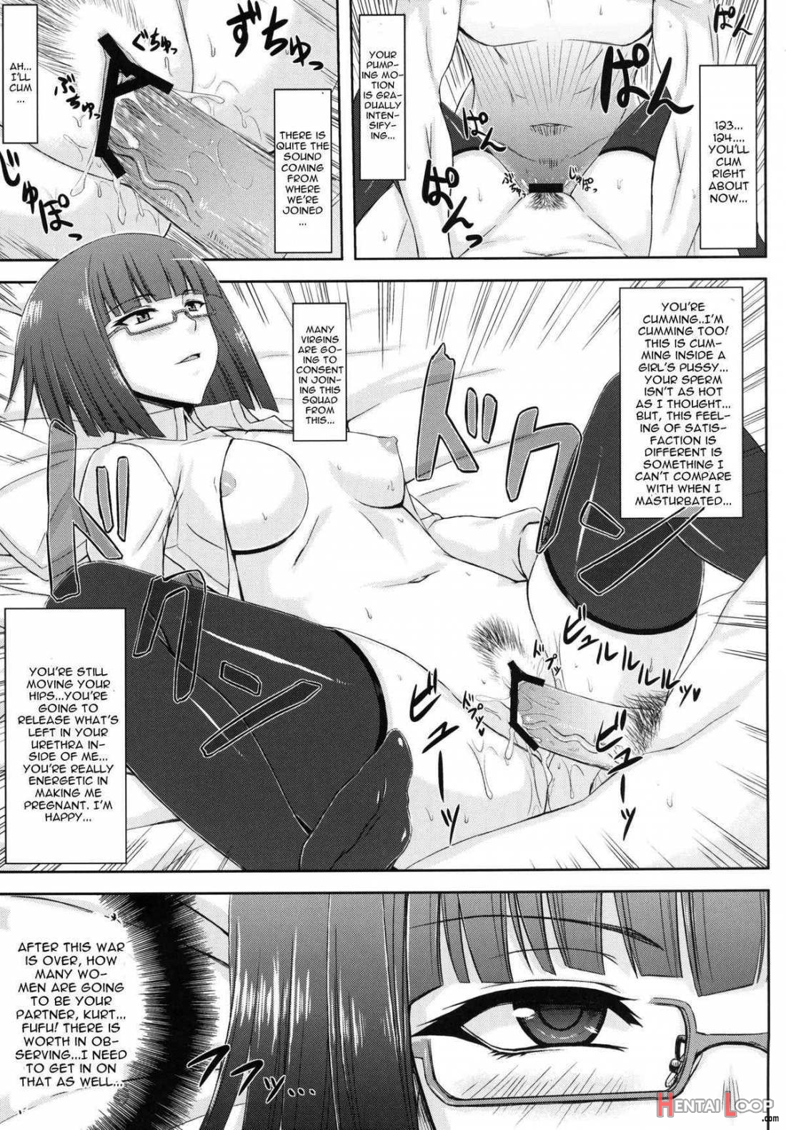 Seirei Fushi Nookurimono page 20