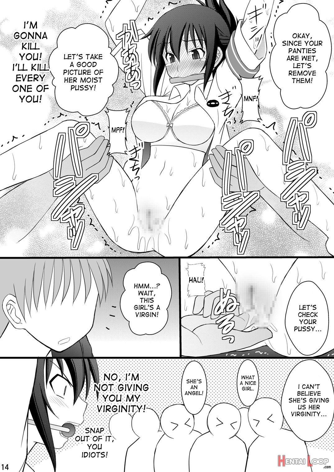 Seishin Houkai Suru Made Kusuguri Makutte Ryoujoku Shite Miru Test Vii Chikan Densha De Ikou page 11