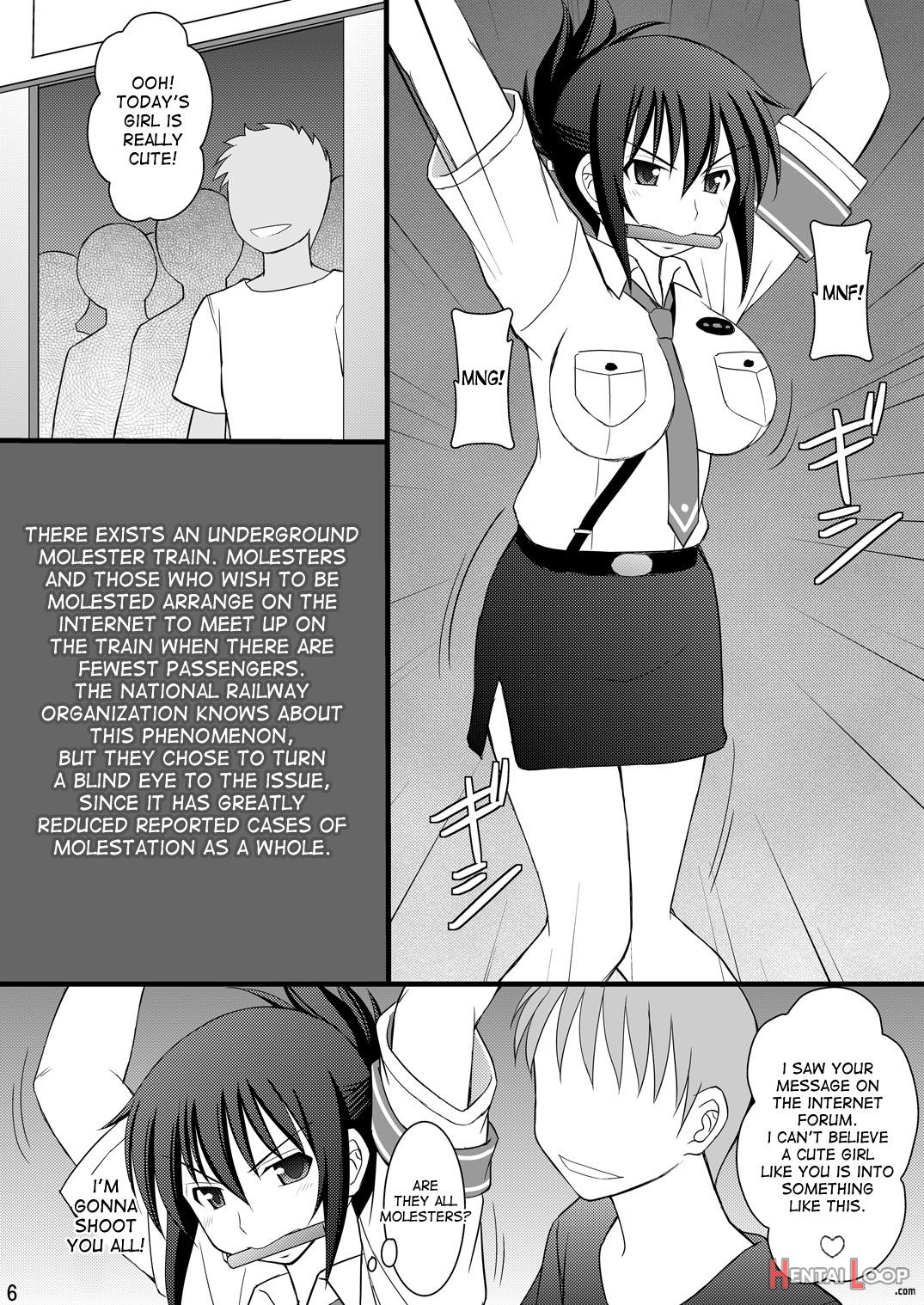 Seishin Houkai Suru Made Kusuguri Makutte Ryoujoku Shite Miru Test Vii Chikan Densha De Ikou page 3