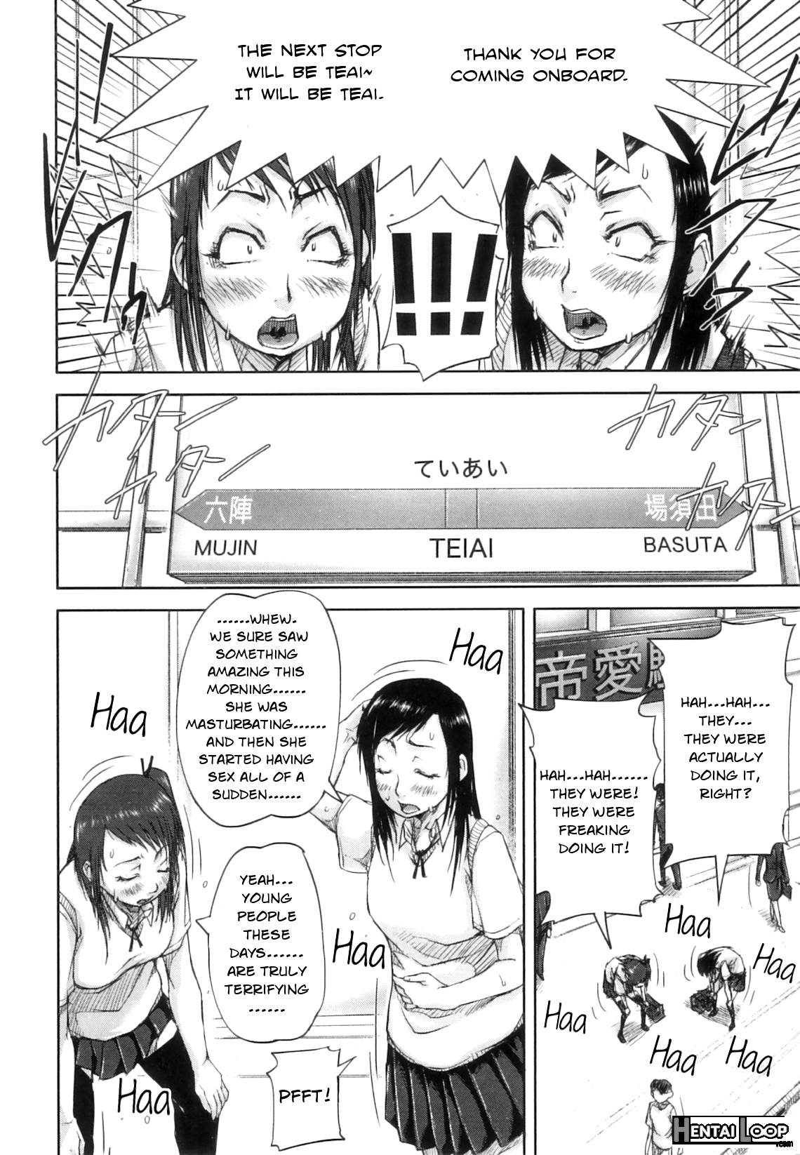 Seishokuki <outbreak Chapter> page 10