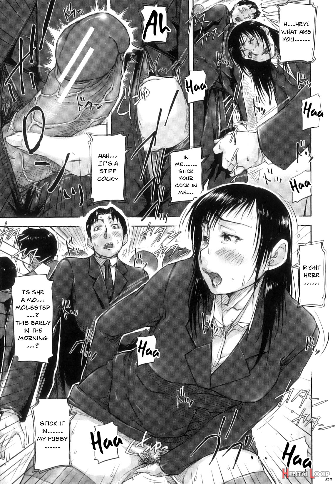 Seishokuki <outbreak Chapter> page 7