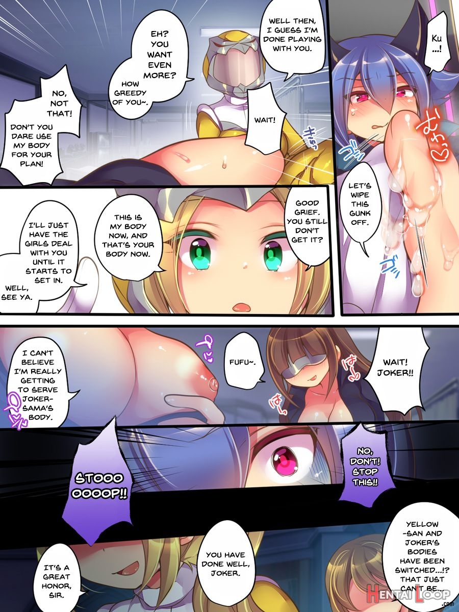 Seisou Sentai Brave Hearts ~soshite Seigi Wa Aku Ni Otsu~ page 15