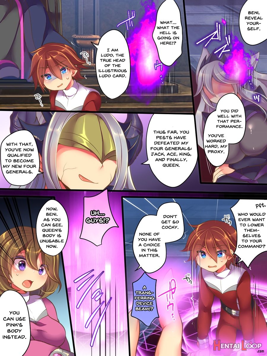 Seisou Sentai Brave Hearts ~soshite Seigi Wa Aku Ni Otsu~ page 16