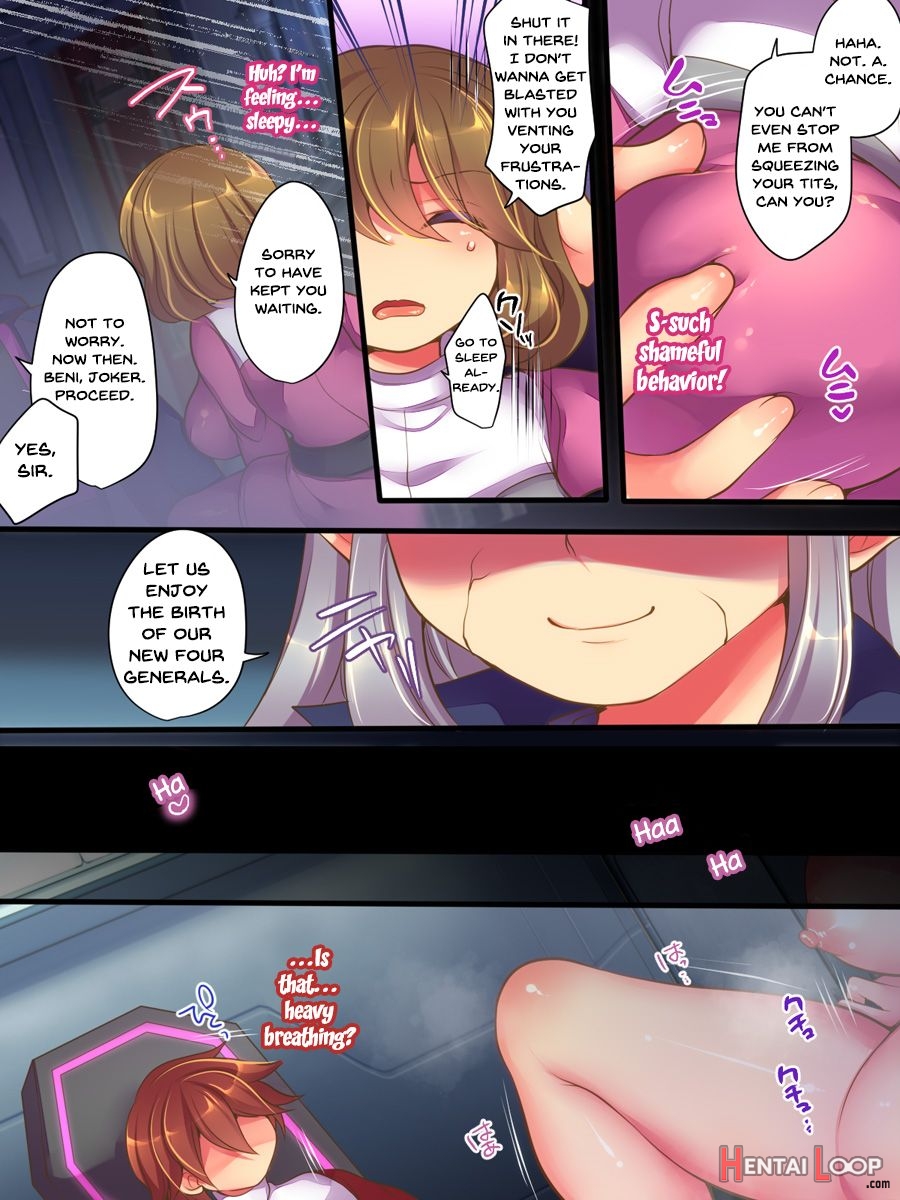 Seisou Sentai Brave Hearts ~soshite Seigi Wa Aku Ni Otsu~ page 18