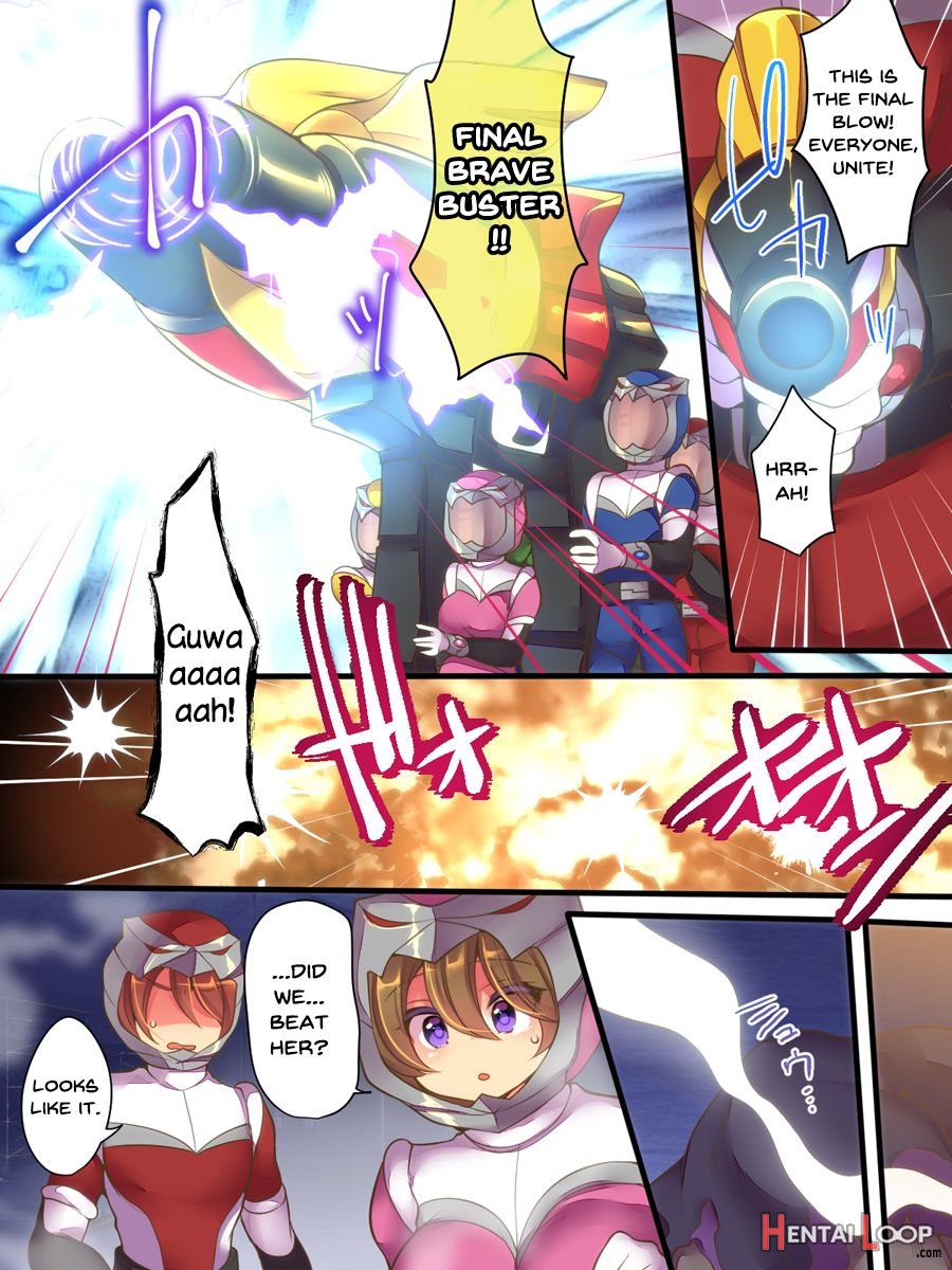 Seisou Sentai Brave Hearts ~soshite Seigi Wa Aku Ni Otsu~ page 3