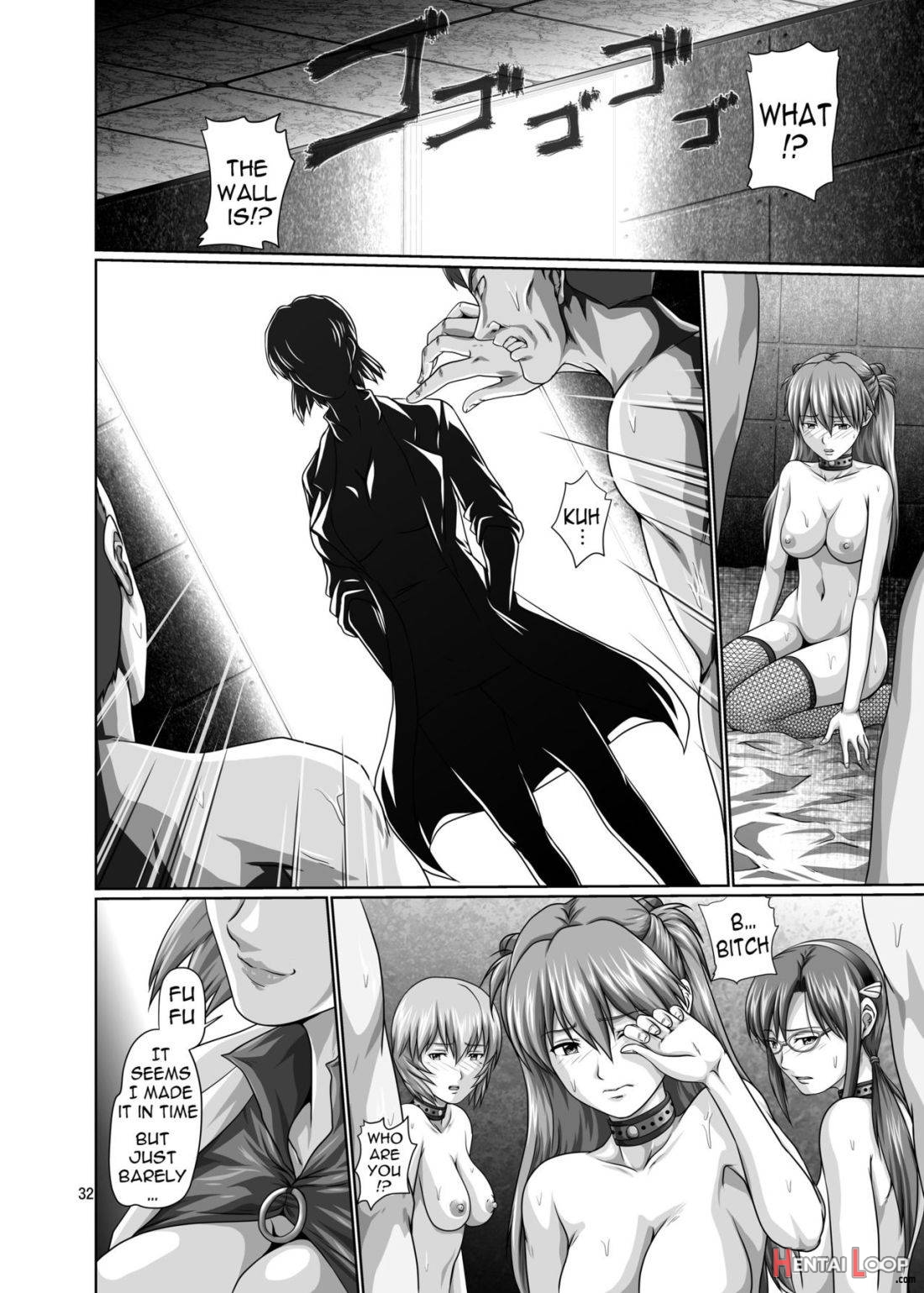 Seiteki Yokkyuu Hokan Keikaku San page 31