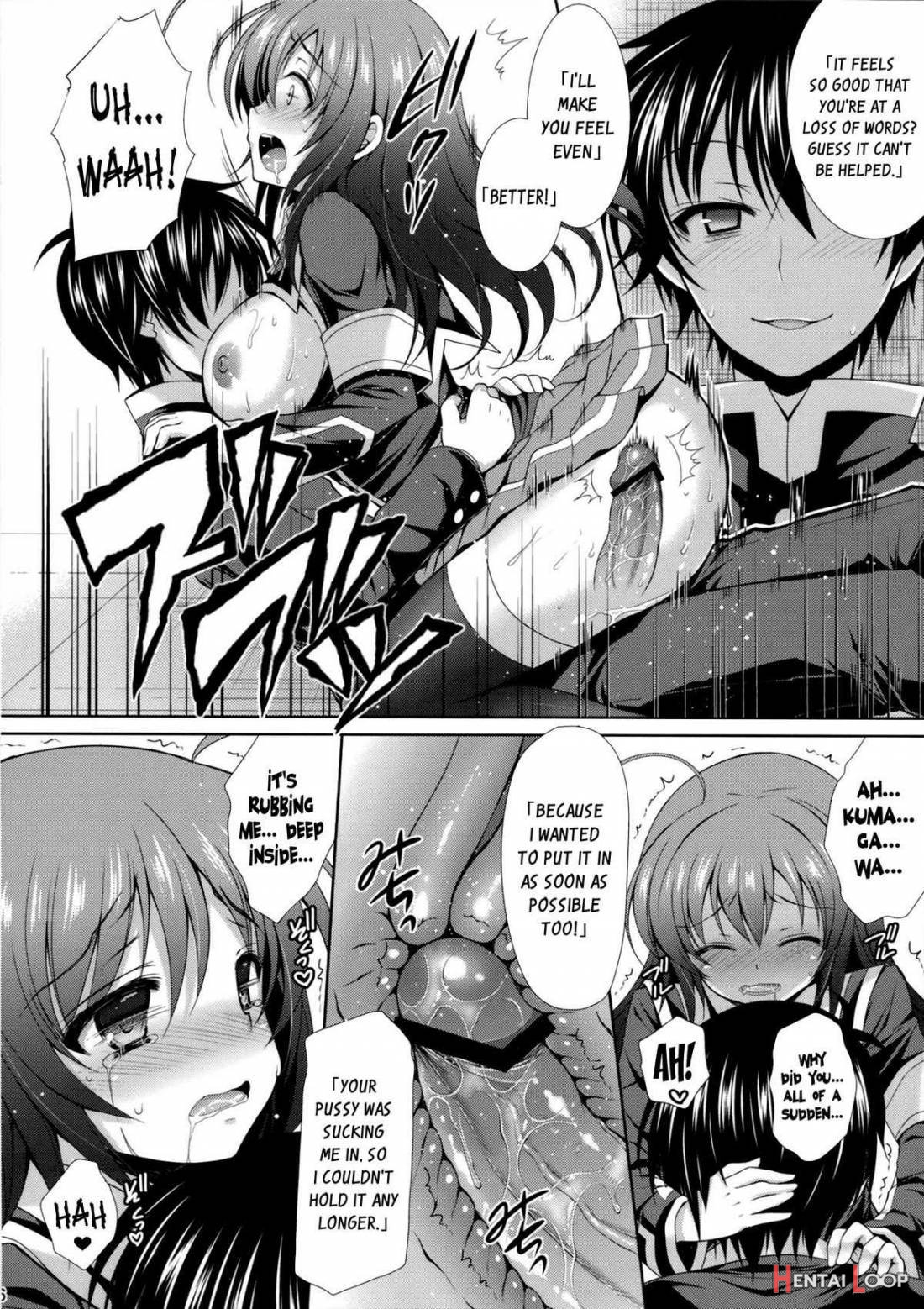 “seito Kaichou Wo Netoru No Wa Fuku Kaichou No Shigoto Dayo Ne!” page 13