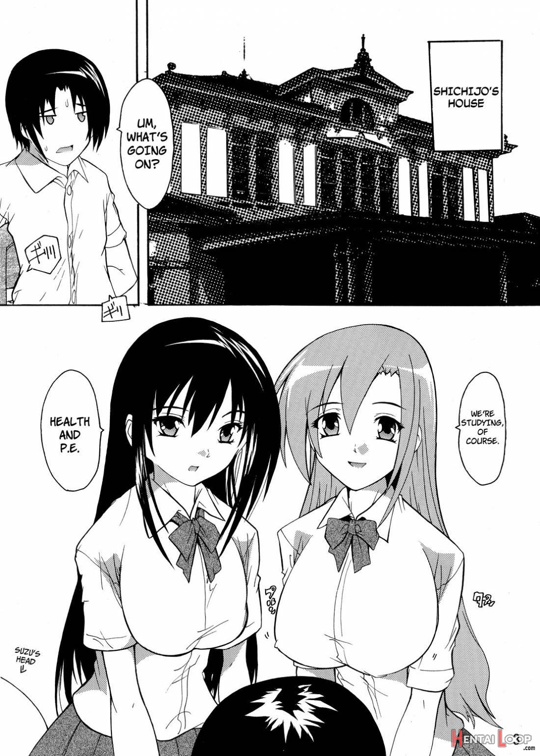 Seitokai Yakuin No Himitsu page 2