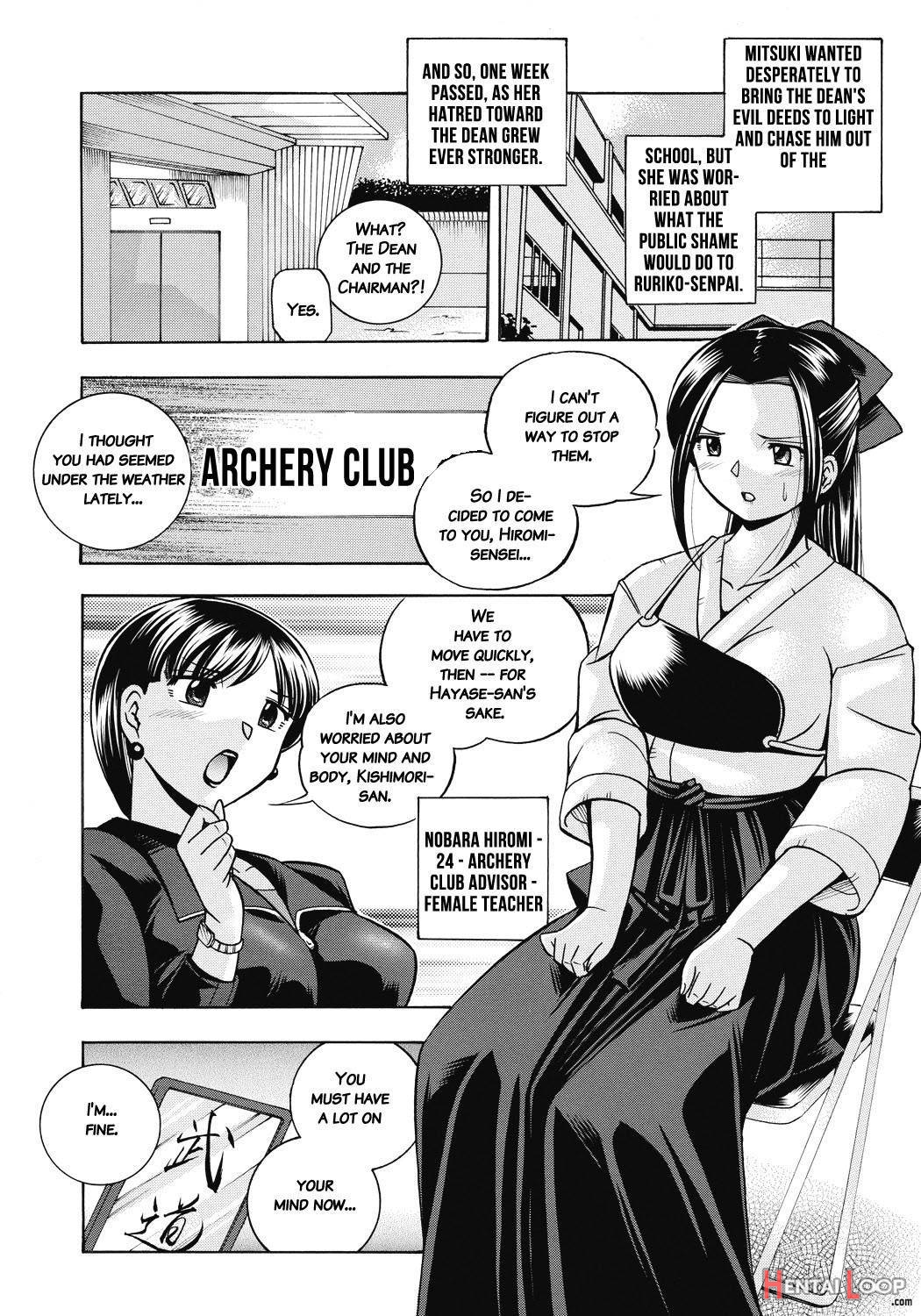 Seitokaichou Mitsuki page 105