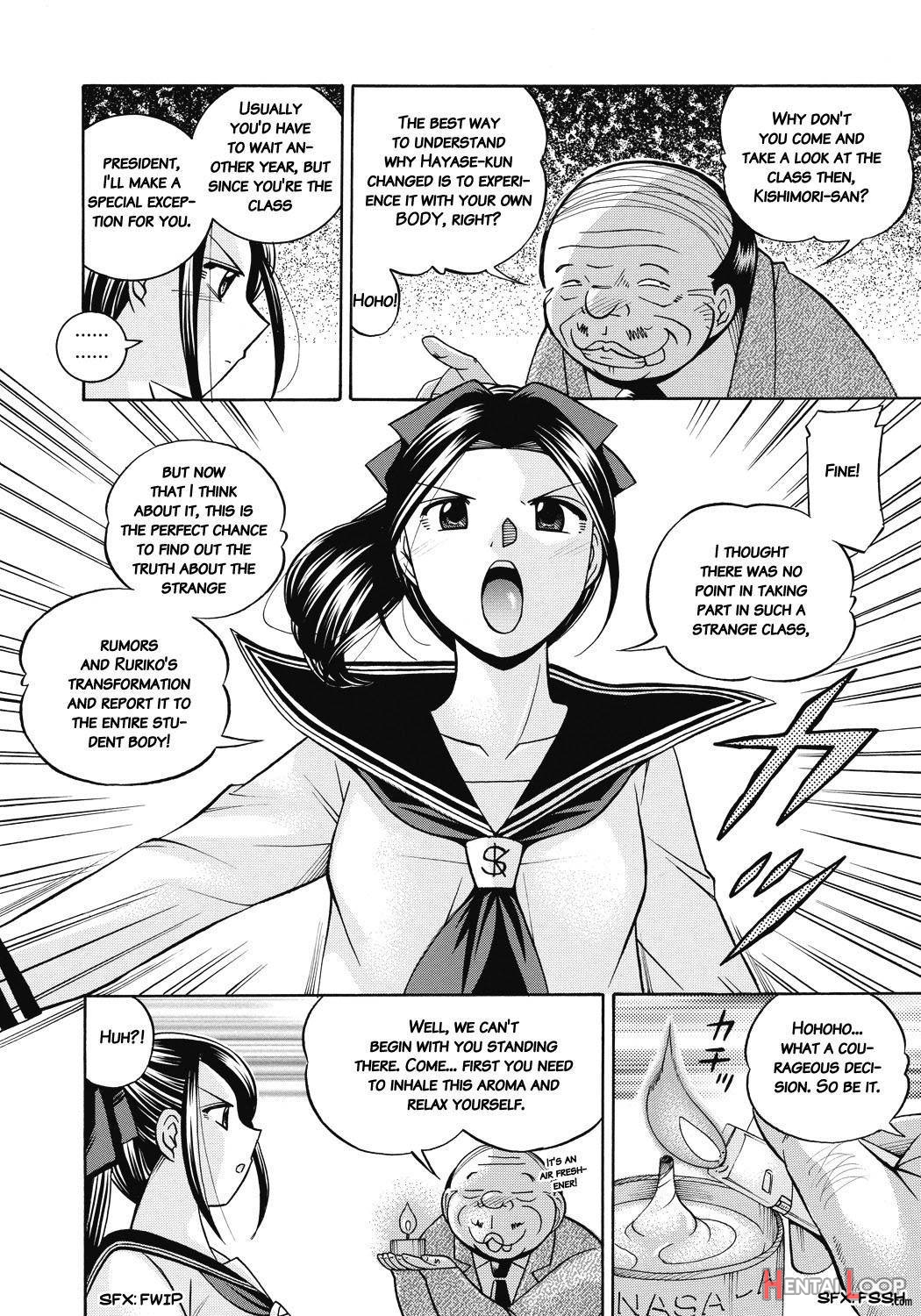 Seitokaichou Mitsuki page 47