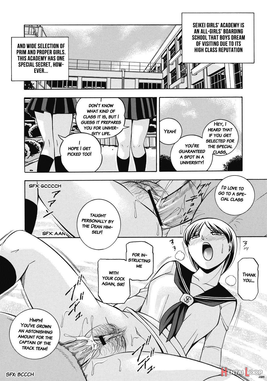 Seitokaichou Mitsuki page 5