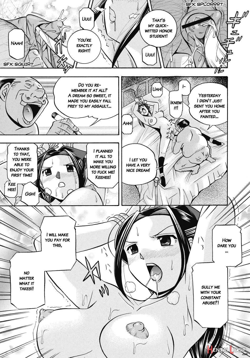 Seitokaichou Mitsuki page 86