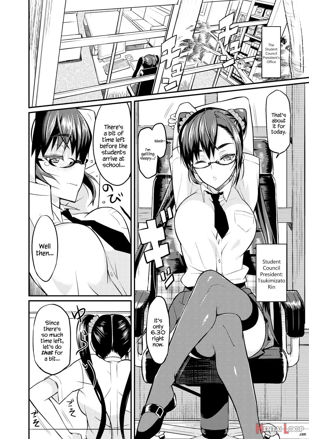 Seitokaichou No Himitsu 3 page 2