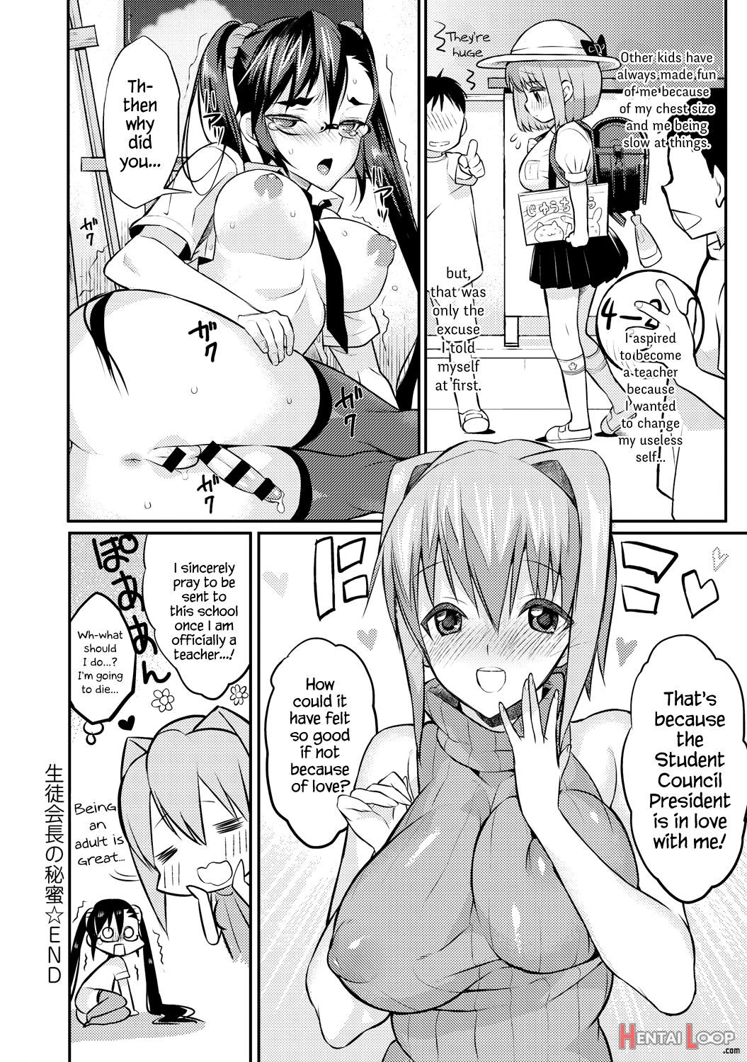 Seitokaichou No Himitsu 3 page 26