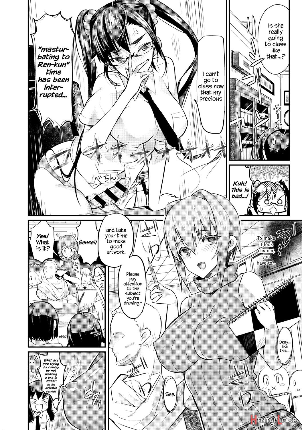 Seitokaichou No Himitsu 3 page 8