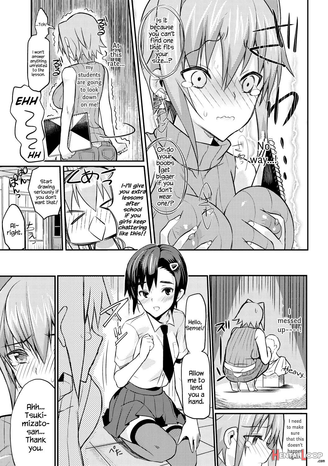 Seitokaichou No Himitsu 3 page 9