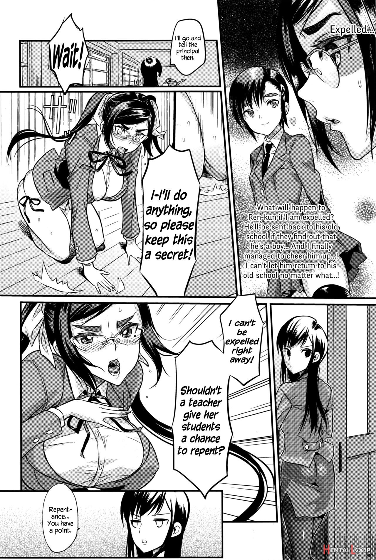 Seitokaichou No Himitsu 5 page 8