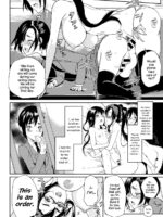 Seitokaichou No Himitsu 7 page 2
