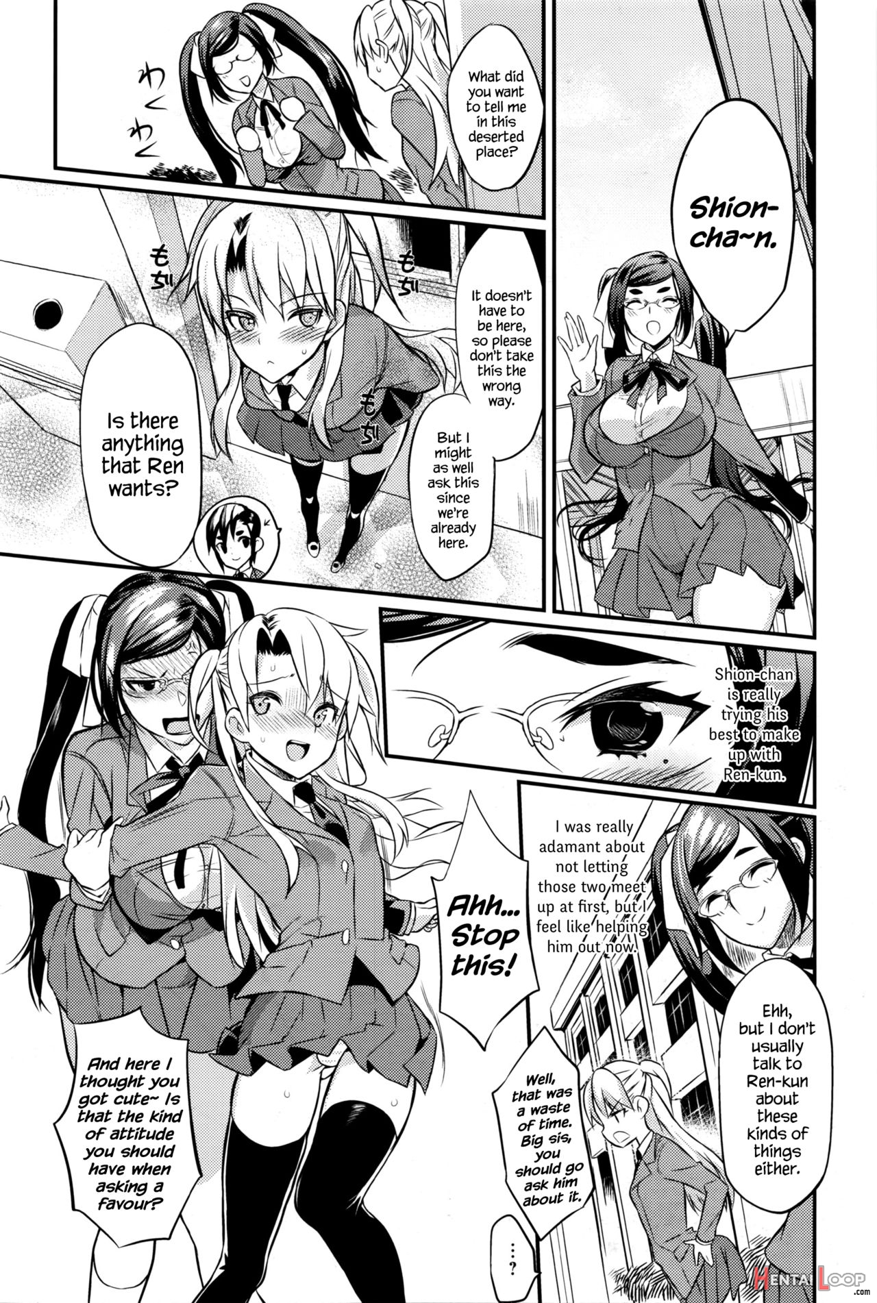 Seitokaichou No Himitsu page 104