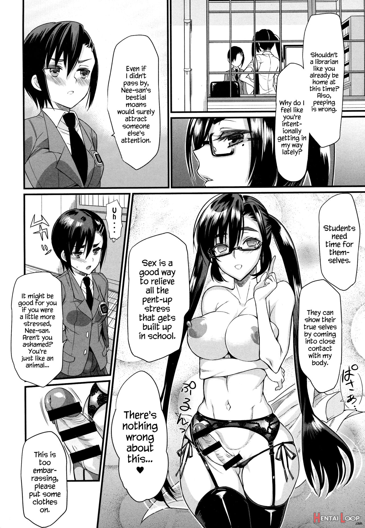 Seitokaichou No Himitsu page 140