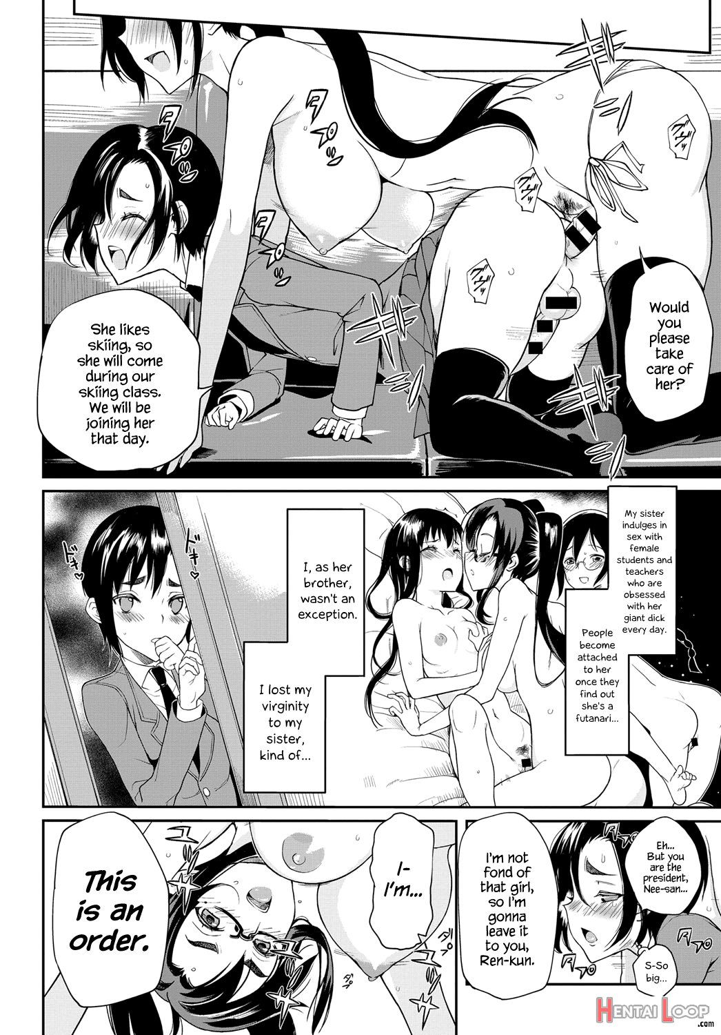 Seitokaichou No Himitsu page 152