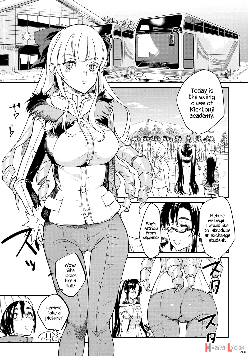 Seitokaichou No Himitsu page 155