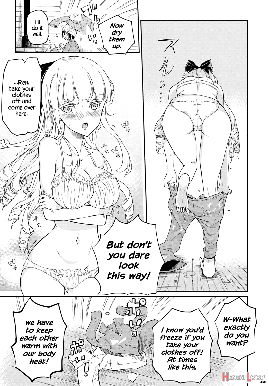 Seitokaichou No Himitsu page 163