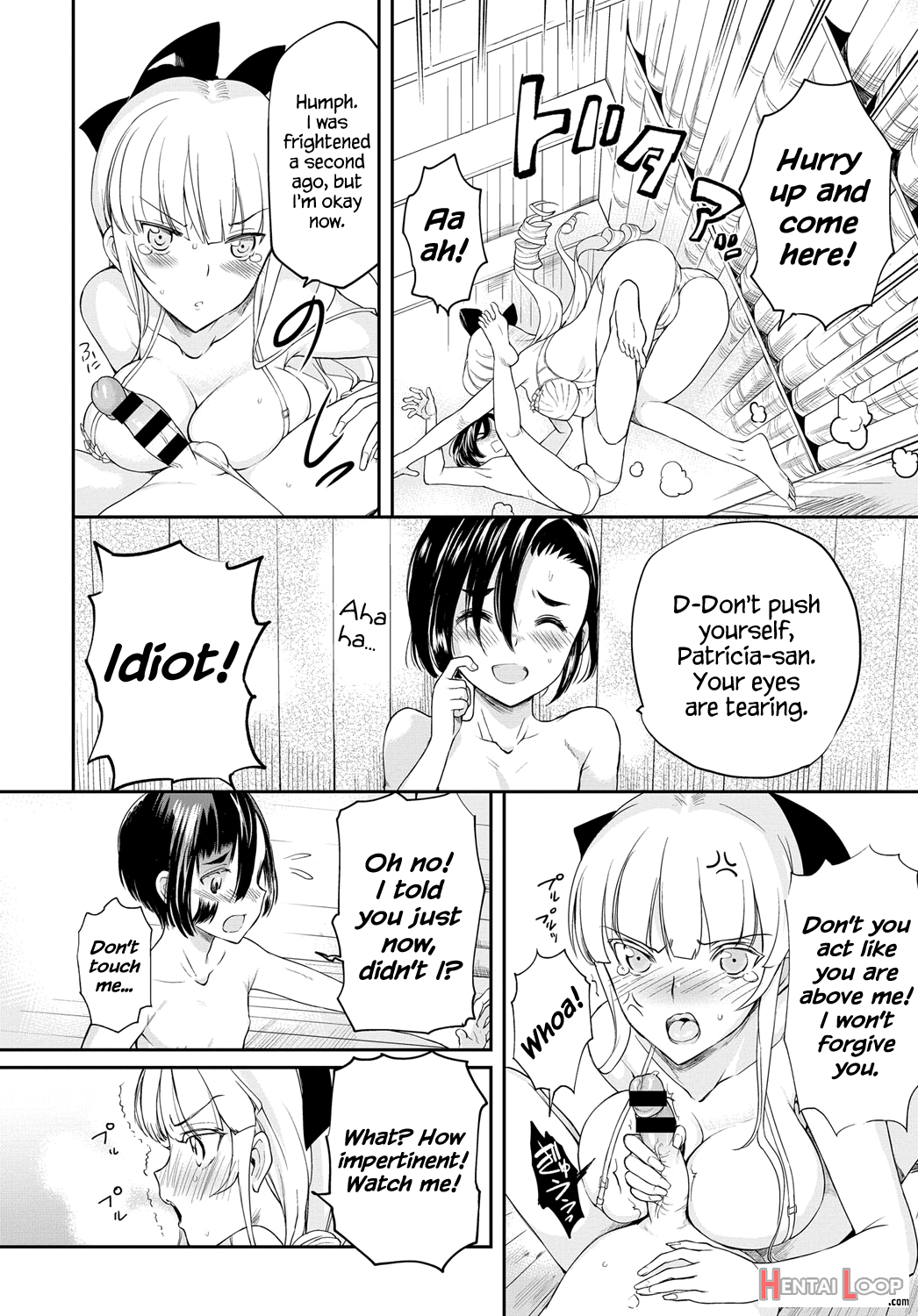 Seitokaichou No Himitsu page 166