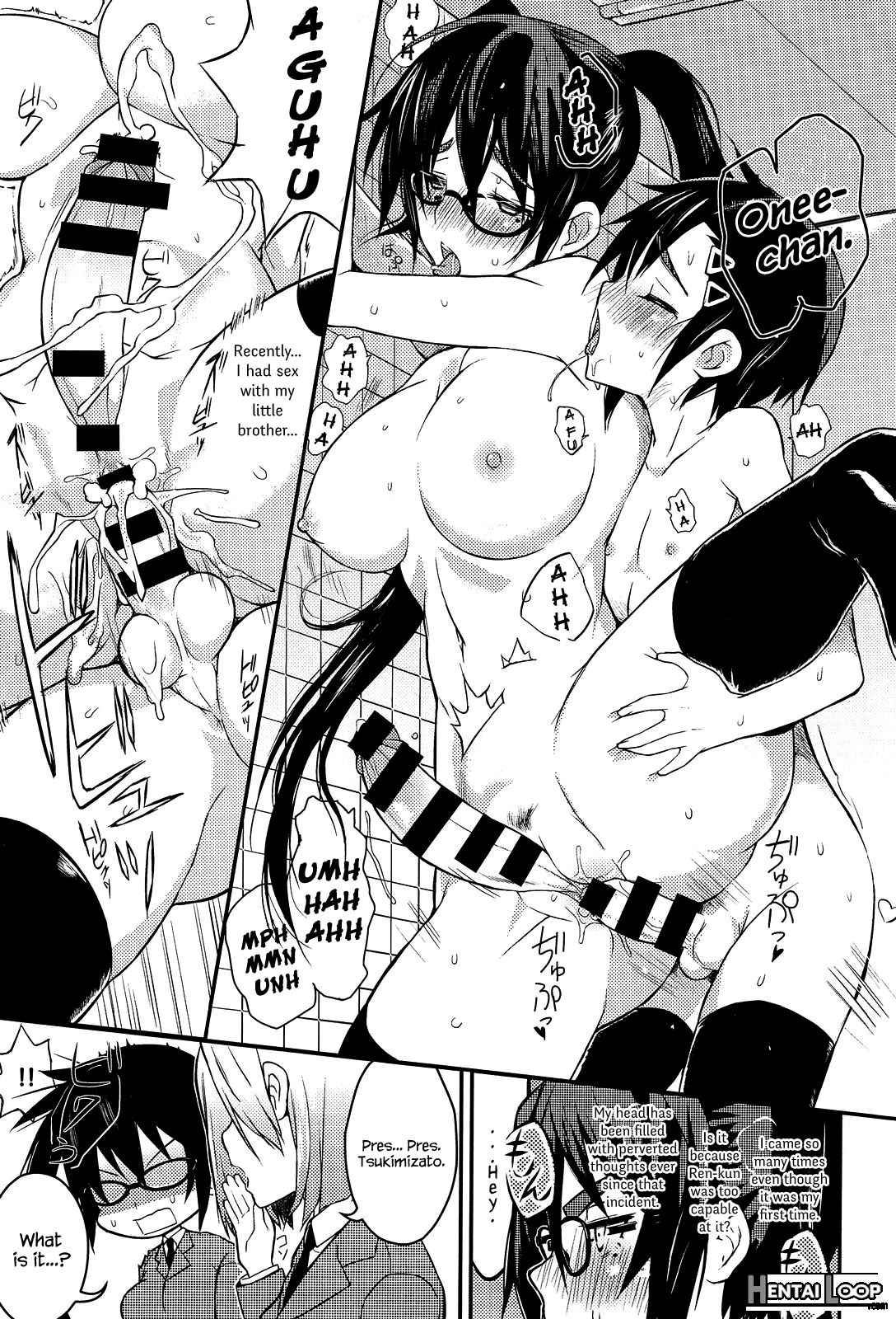 Seitokaichou No Himitsu page 28