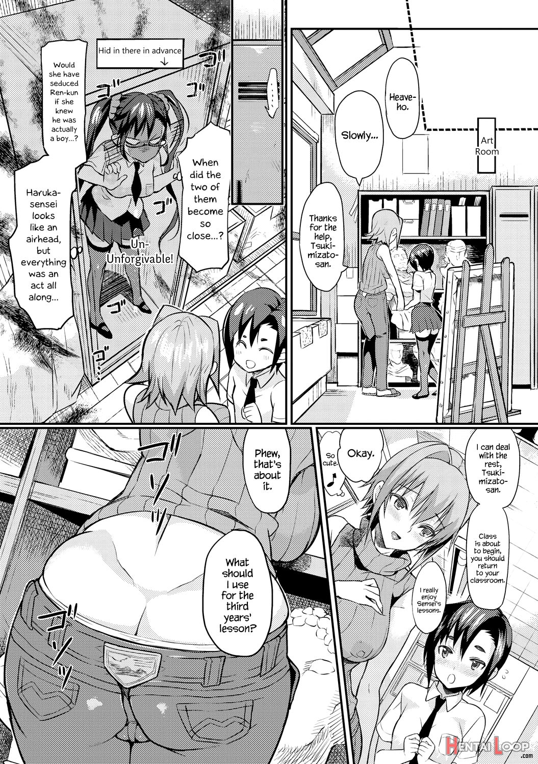 Seitokaichou No Himitsu page 57