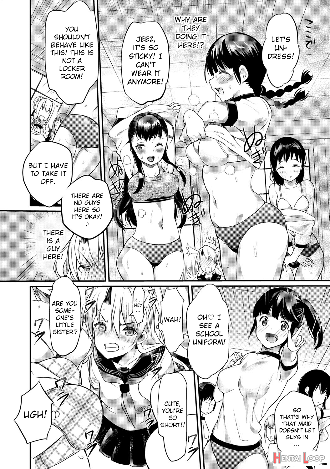 Seitokaichou No Himitsu page 77