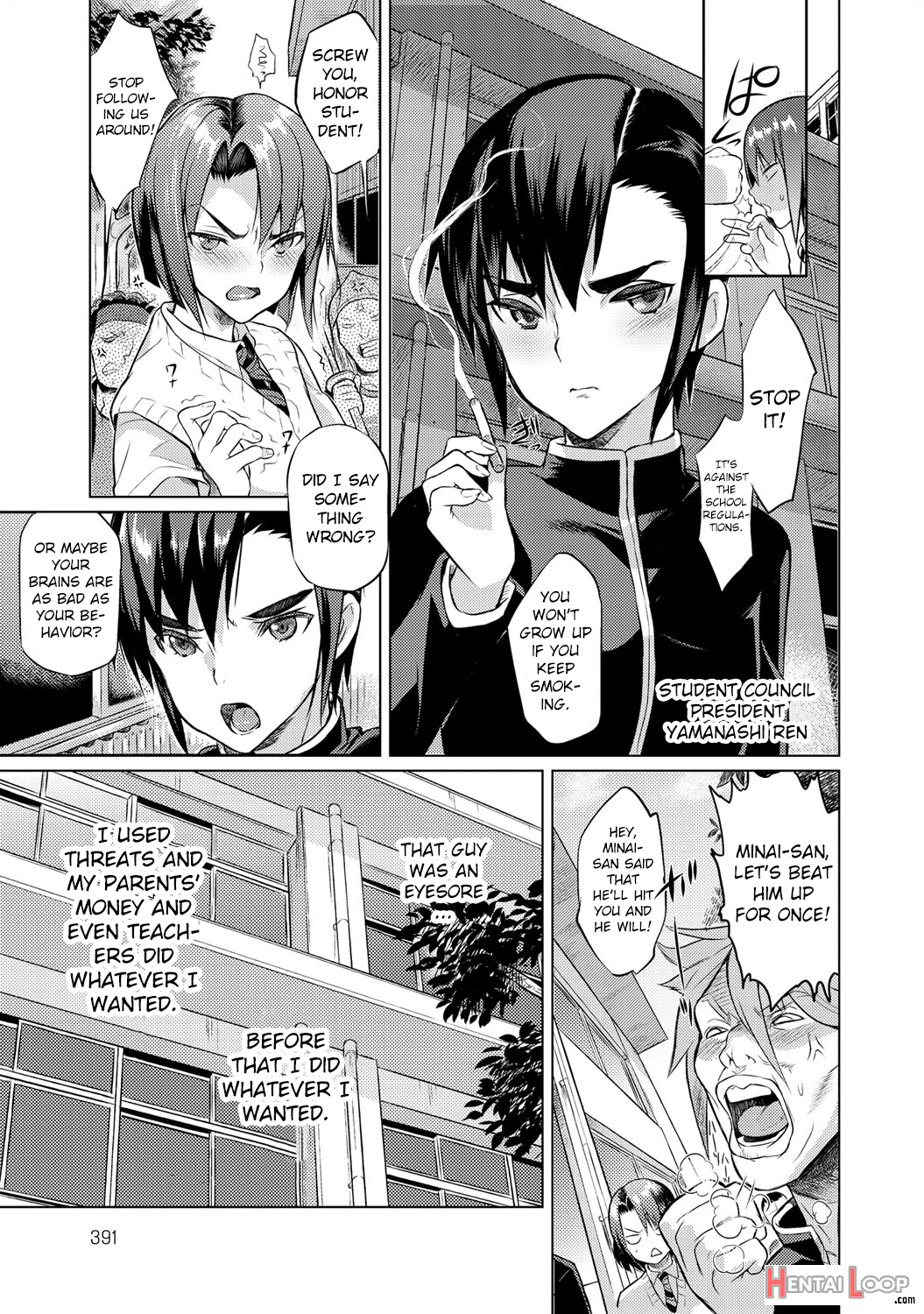 Seitokaichou No Himitsu page 80