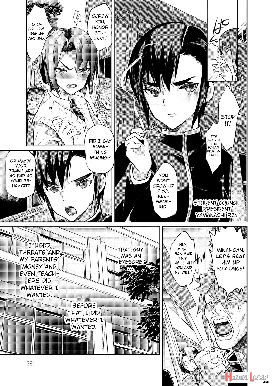 Seitokaichou No Himitsu page 80