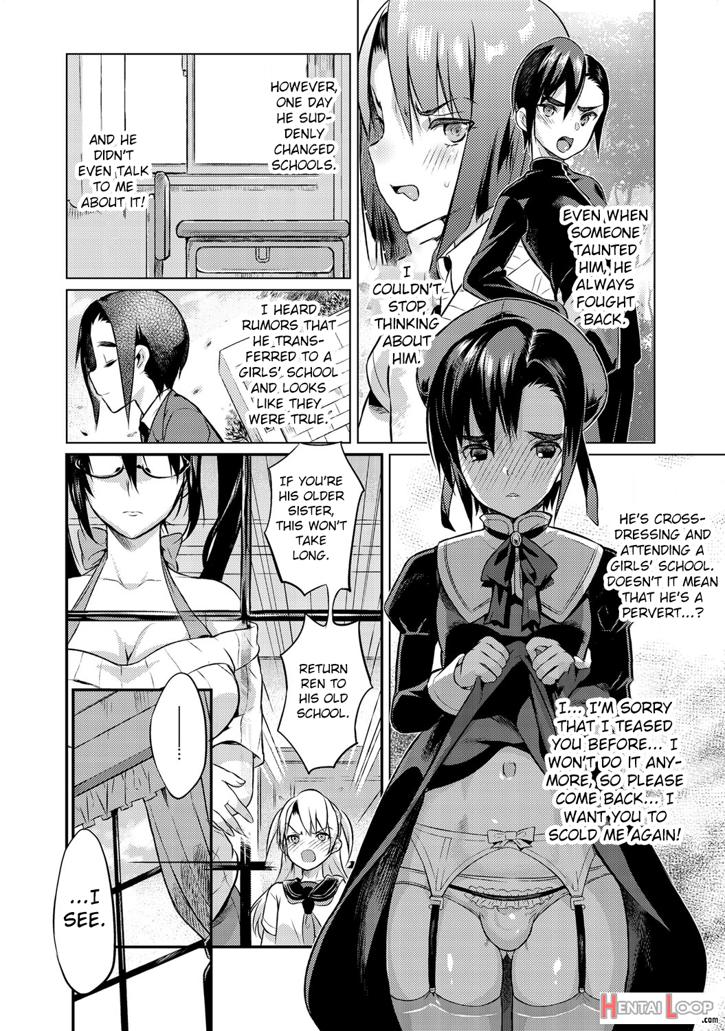 Seitokaichou No Himitsu page 81