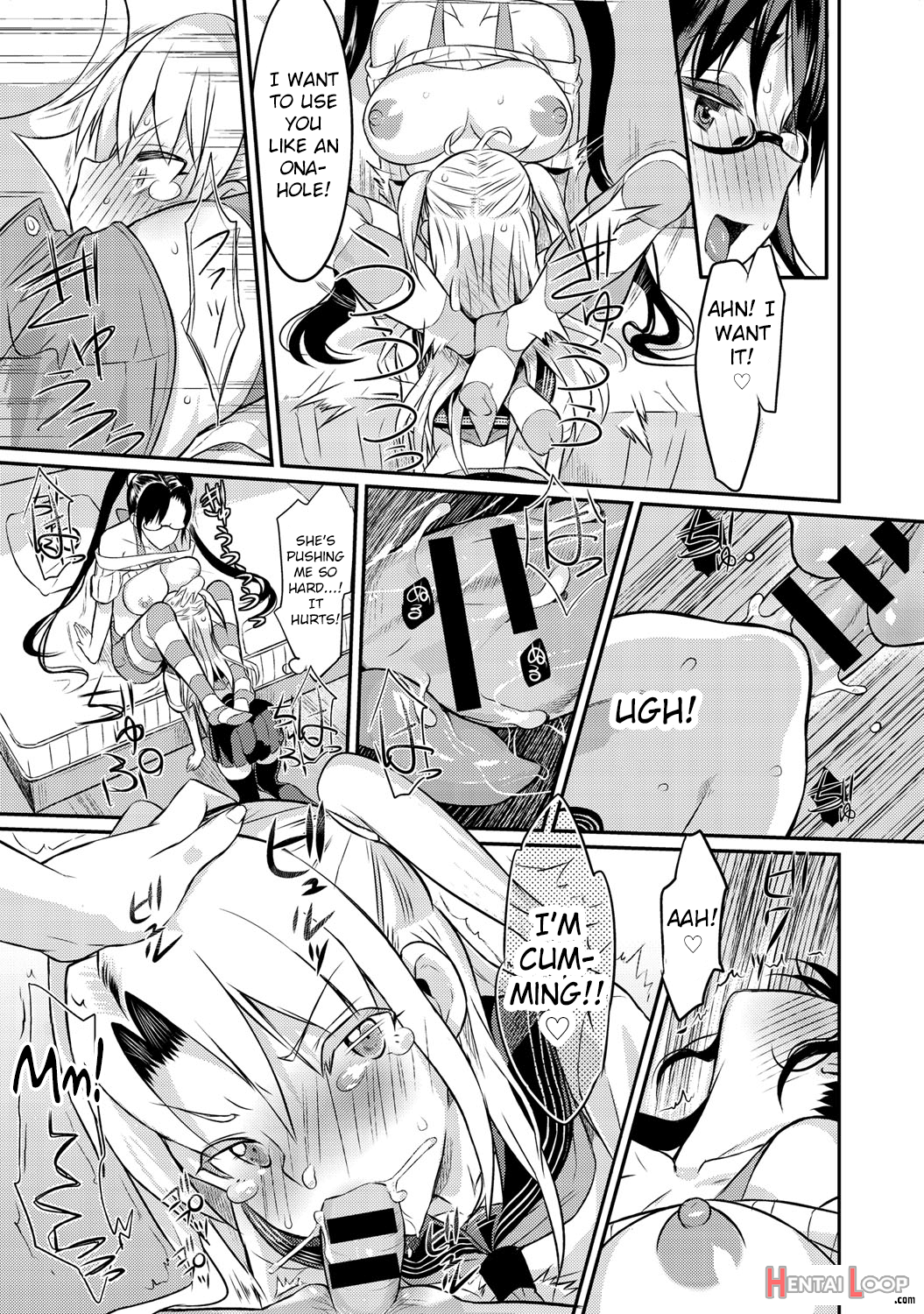 Seitokaichou No Himitsu page 88