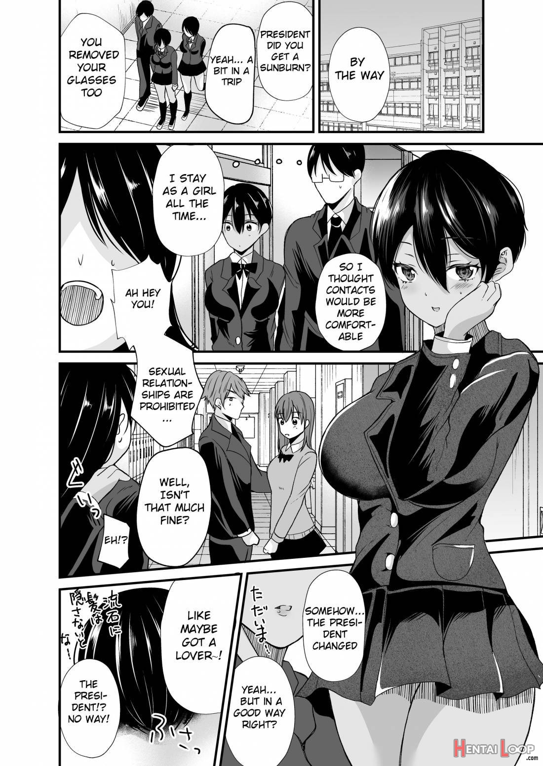 Seitokaichou No Karei Naru Nyotaika Kiroku page 19