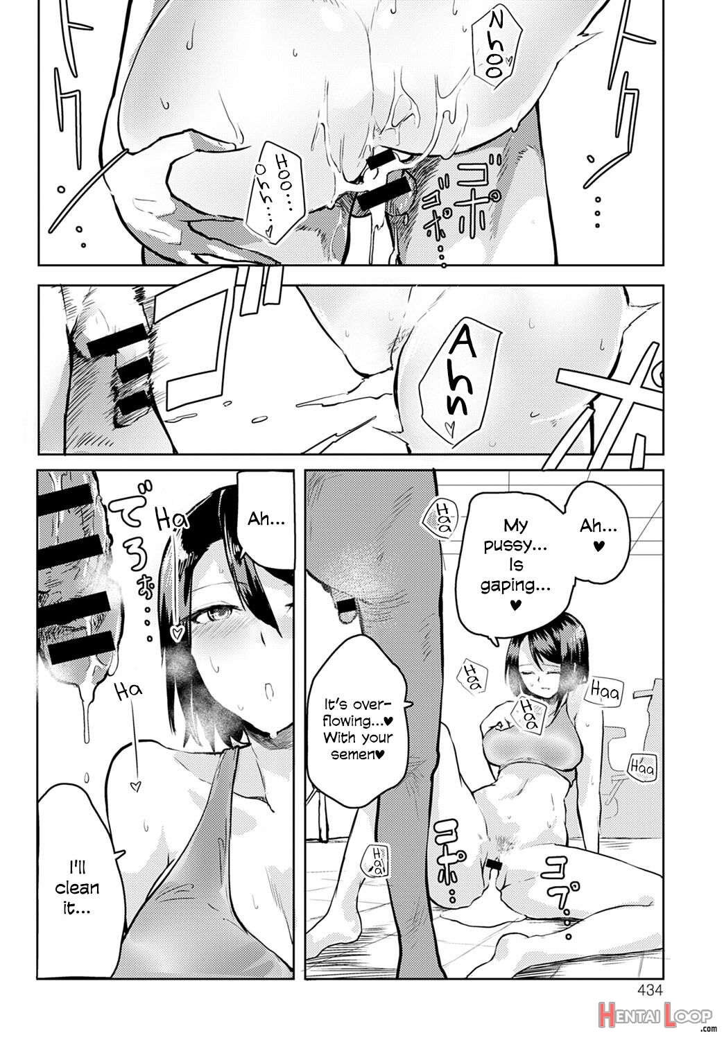 Sekksu To Kintore Wa Kamihitoe page 18