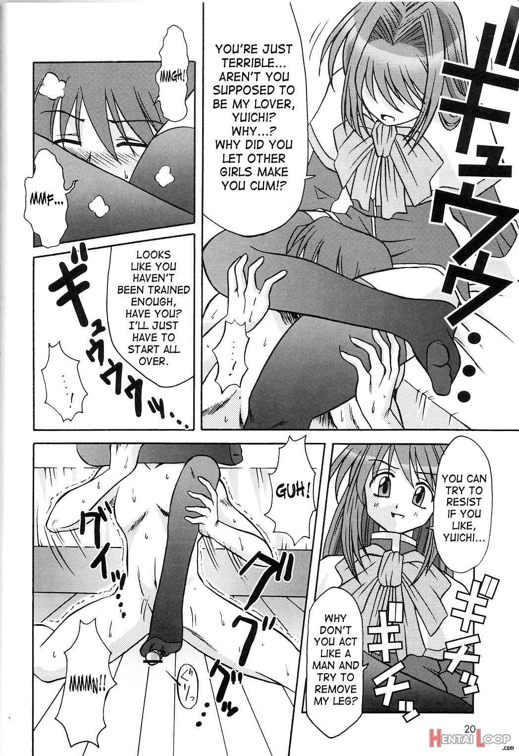 Seme Kanon 2 page 20