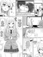 Sena To Nakayoku Natta! page 3
